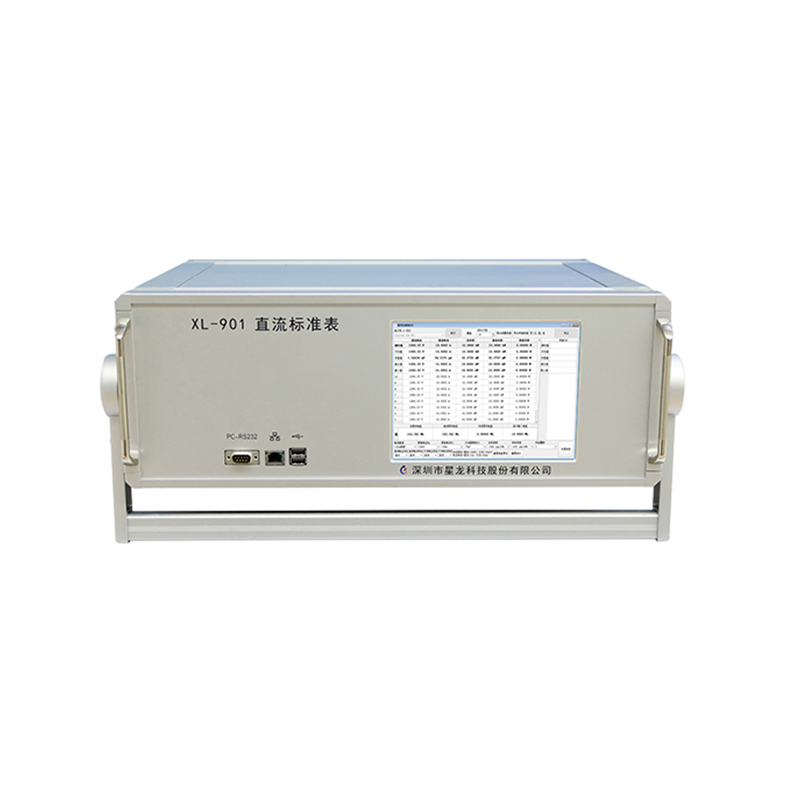 XL-901 Direct Current（DC）Power Standards