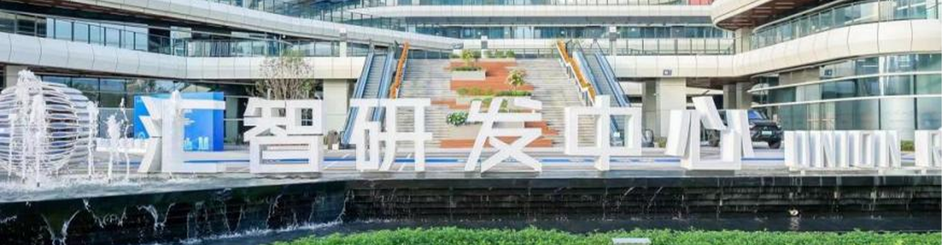 Company Profile