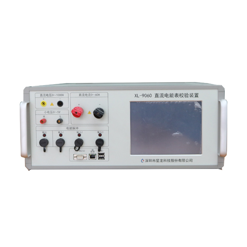 What factors affect the calibration accuracy of the DC Energy Meters Calibration Bench?