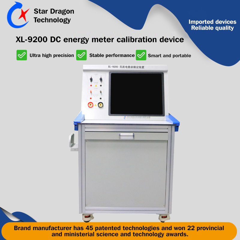 For enterprises or institutions, what economic and social benefits can the use of DC Energy Meters Calibration Bench bring?