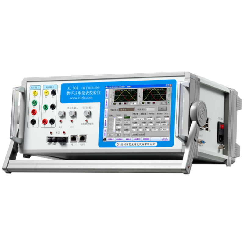 How to calibrate the digital electric energy meters test bench to ensure the accuracy of the test results?